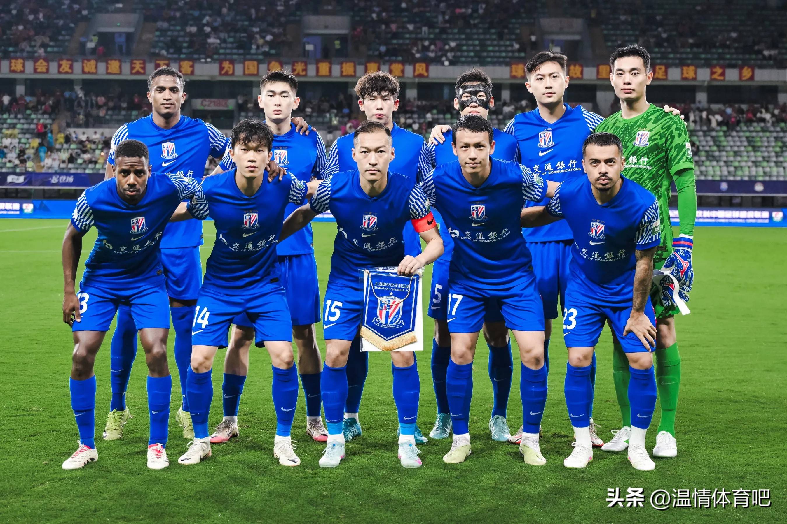 今夜足总杯传出新动向，广东宏远外线爆发，管理层表态——态度坚定，赛程密集仍需轮换的简单介绍