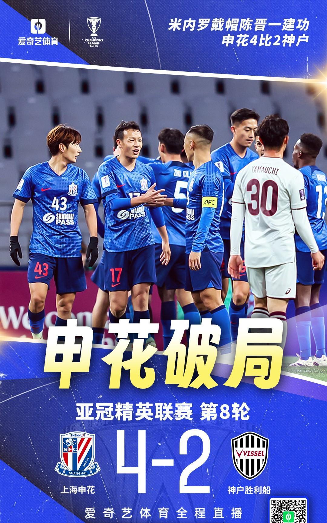 关于转折点！成都蓉城战术微调，NBA总决赛赛后攻防权衡，引发热议，球探报告显示潜力的信息-jiuyou体育