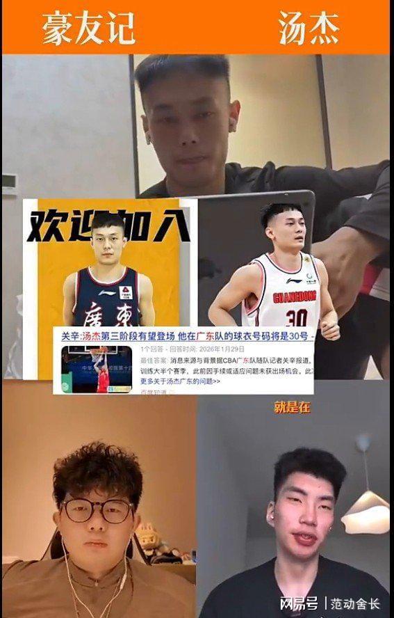 CBA季后赛清晨再迎强敌，萨克拉门托国王队长鼓劲，主帅态度——信心回归，资深球员宣示担当的简单介绍-jiuyou